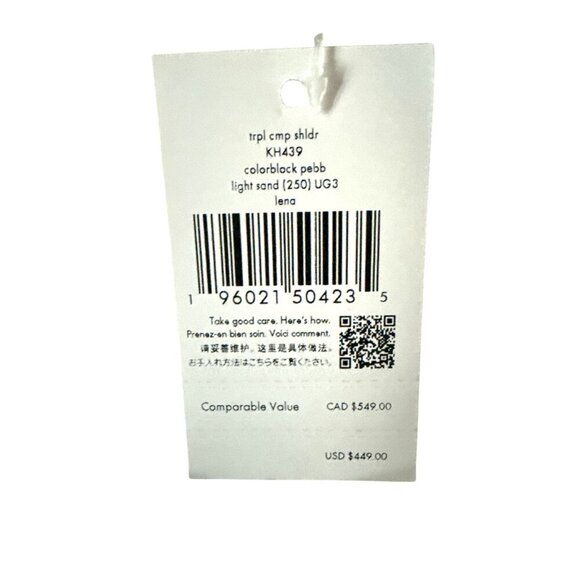 Kate Spade Womens Pebbled Leather Lena Sand Colorblock Large Shoulder Bag New - Picture 7 of 9